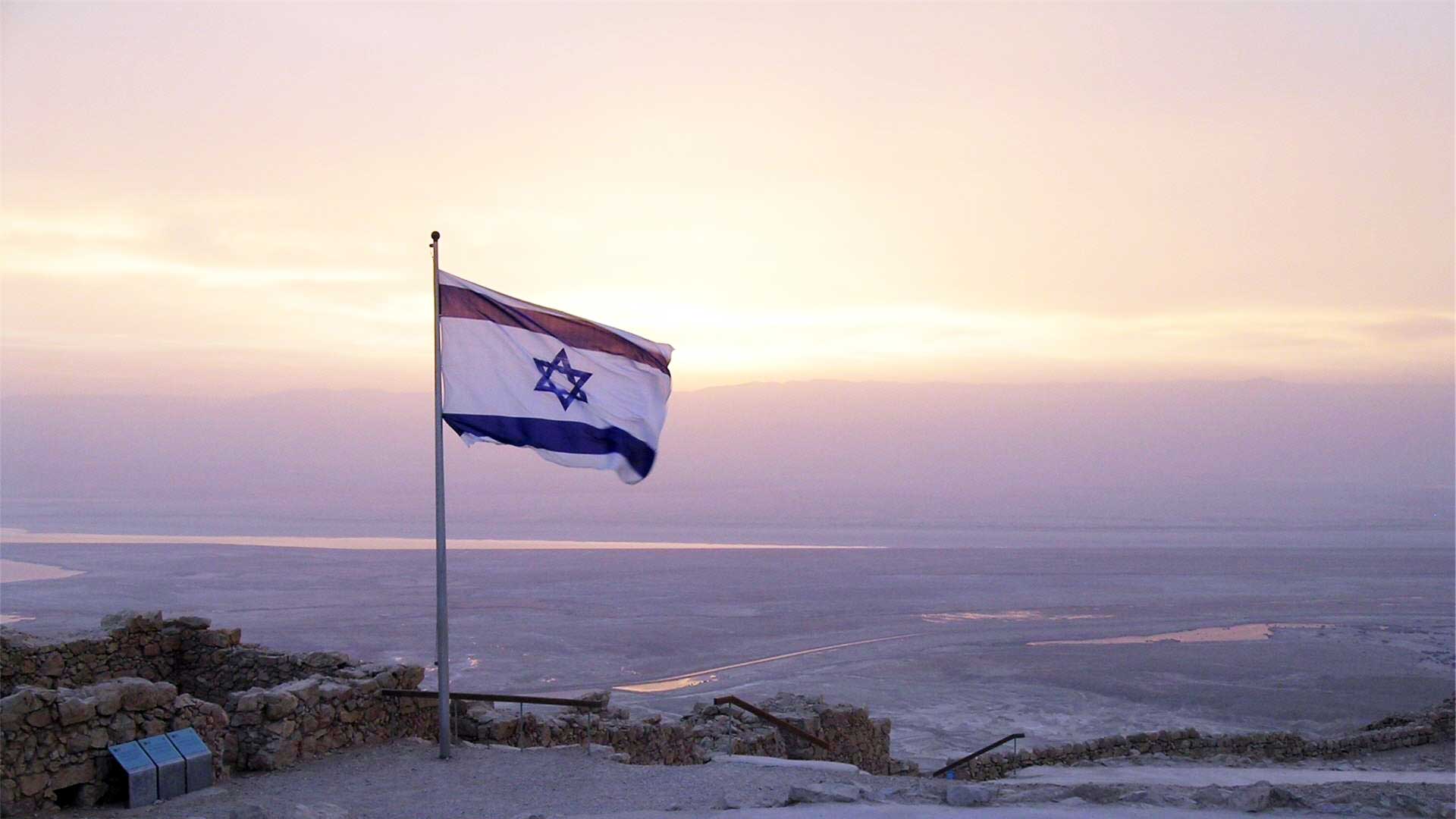 Israel lndipendance day